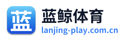 蓝鲸体育 Logo